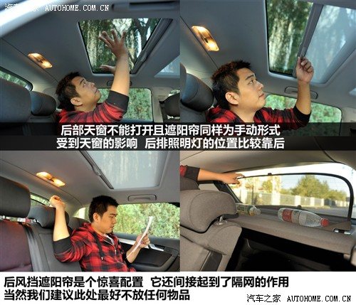 奥迪 奥迪(进口) 奥迪a3 2010款 sportback 1.8t 豪华型