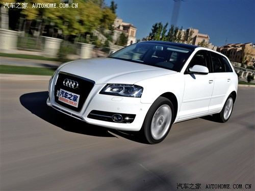 汽车之家 奥迪(进口) 奥迪a3 2010款 sportback 1.8t 豪华型