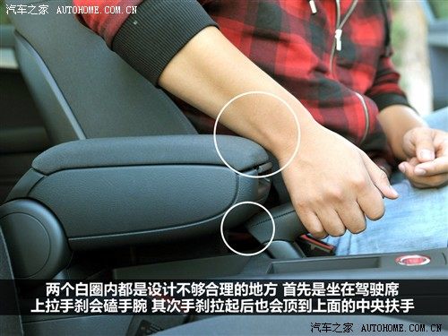 奥迪 奥迪(进口) 奥迪a3 2010款 sportback 1.8t 豪华型