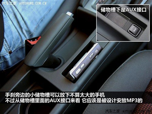 奥迪 奥迪(进口) 奥迪a3 2010款 sportback 1.8t 豪华型