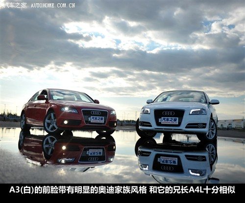 奥迪 奥迪(进口) 奥迪a3 2010款 sportback 1.8t 豪华型