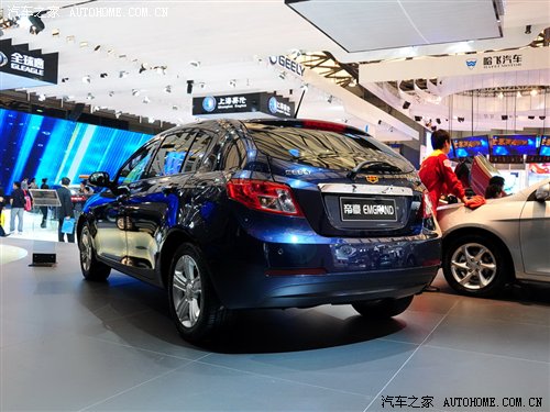 新品牌新形象 静态评测吉利帝豪EC7 汽车之家