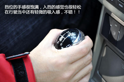 底盘出色/细节需改进！测吉利帝豪EC718