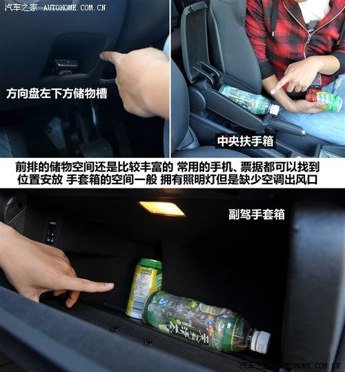 奥迪 奥迪(进口) 奥迪a3 2010款 sportback 1.8t 豪华型