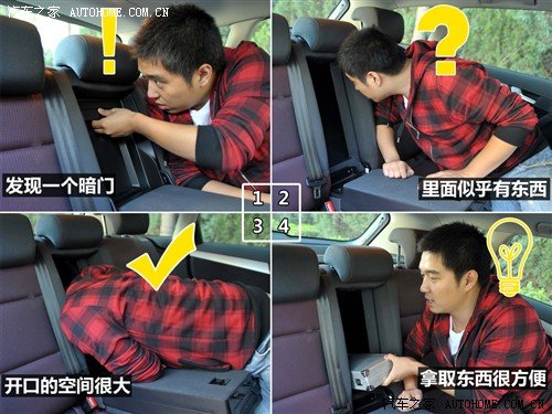 奥迪 奥迪(进口) 奥迪a3 2010款 sportback 1.8t 豪华型