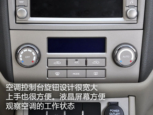 底盘出色/细节需改进！测吉利帝豪EC718