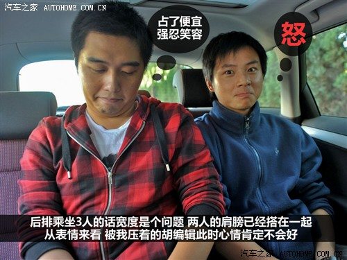 奥迪 奥迪(进口) 奥迪a3 2010款 sportback 1.8t 豪华型