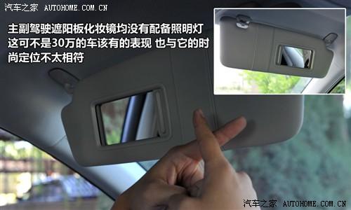 奥迪 奥迪(进口) 奥迪a3 2010款 sportback 1.8t 豪华型