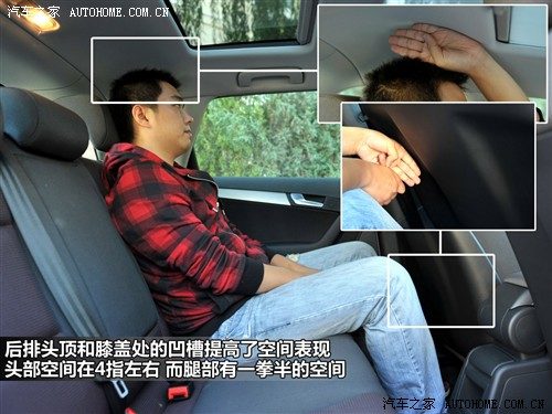 奥迪 奥迪(进口) 奥迪a3 2010款 sportback 1.8t 豪华型
