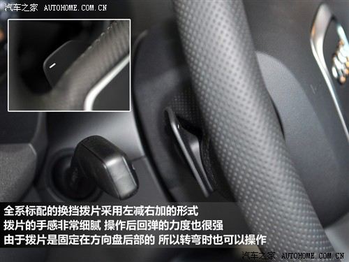 奥迪 奥迪(进口) 奥迪a3 2010款 sportback 1.8t 豪华型