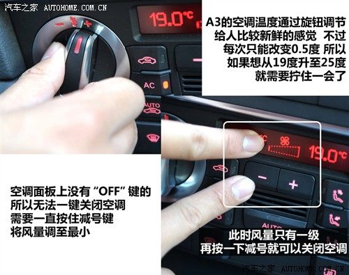 奥迪 奥迪(进口) 奥迪a3 2010款 sportback 1.8t 豪华型