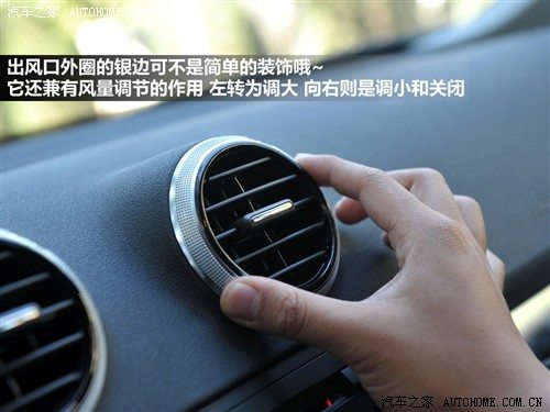 奥迪 奥迪(进口) 奥迪a3 2010款 sportback 1.8t 豪华型