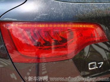 Q7