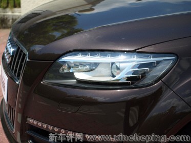 Q7