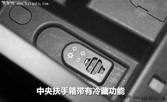 荣威550