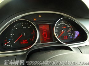 Q7