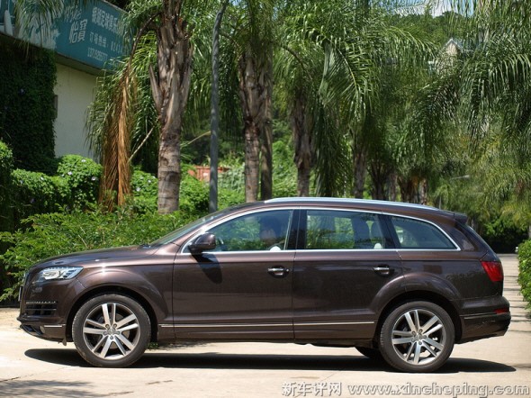 Q7