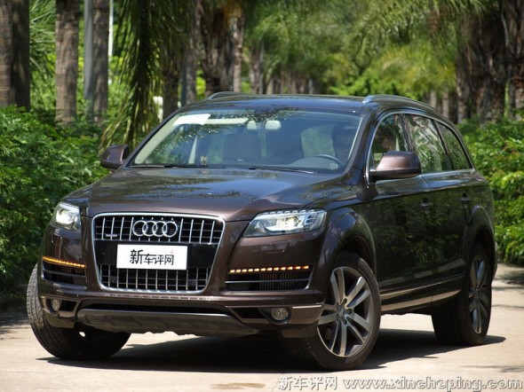 q7