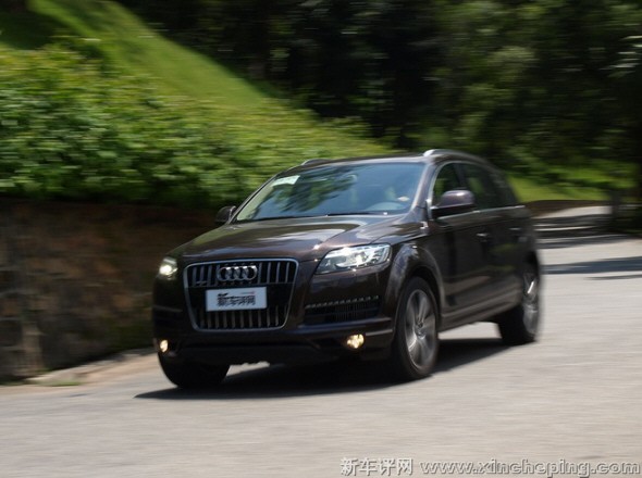 Q7