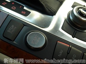 Q7