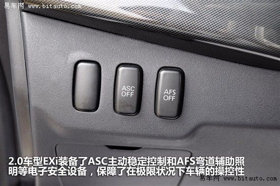 蓝瑟·翼神
