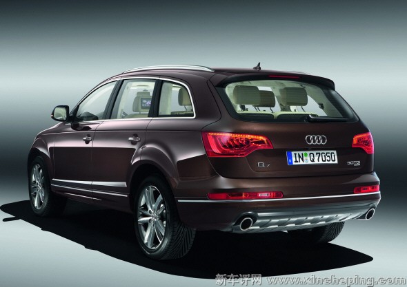 Q7