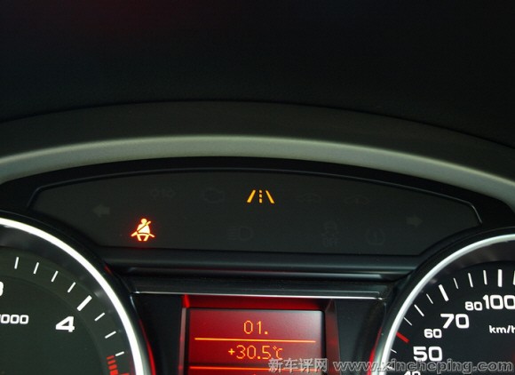 Q7