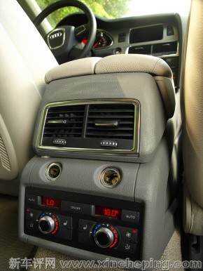 Q7