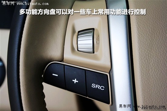 荣威550