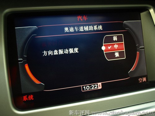 Q7