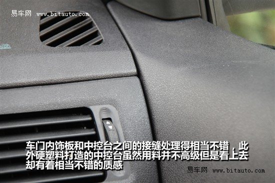 长城 腾翼C30