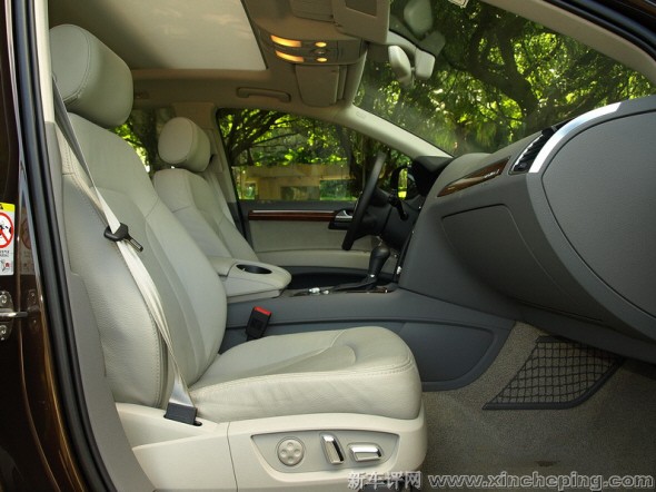 Q7