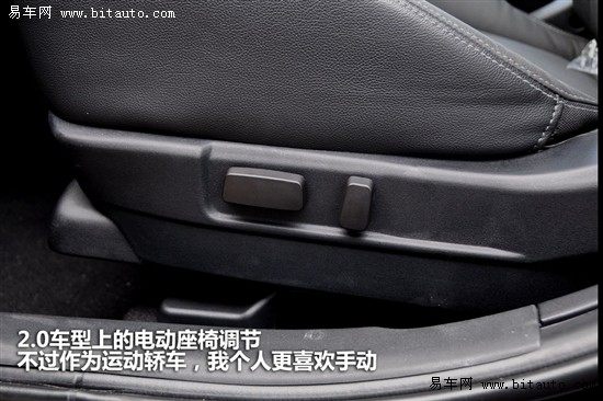 蓝瑟·翼神