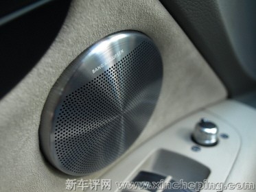 Q7