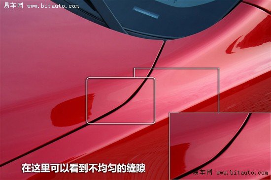 蓝瑟·翼神