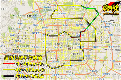 奇瑞 A3两厢 实拍 图解 图片