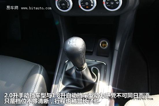 蓝瑟·翼神
