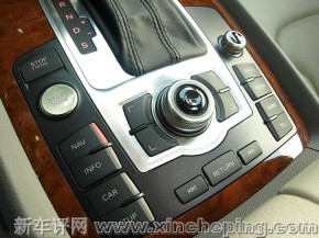 Q7