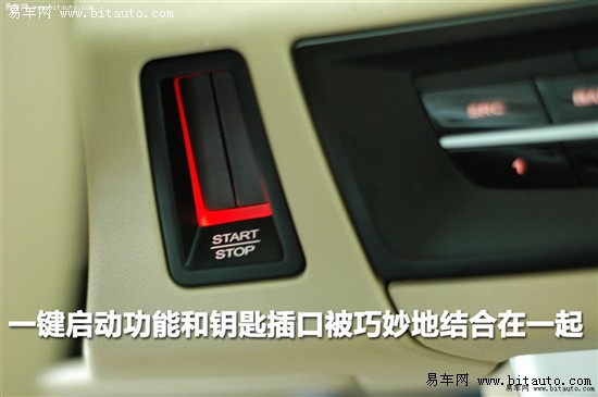 荣威550