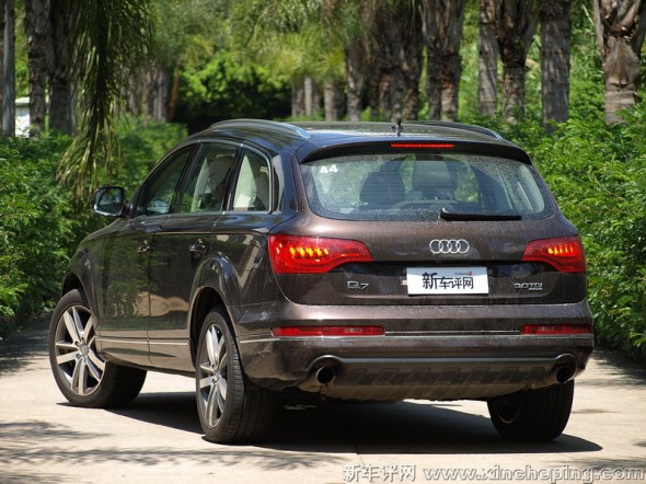 q7