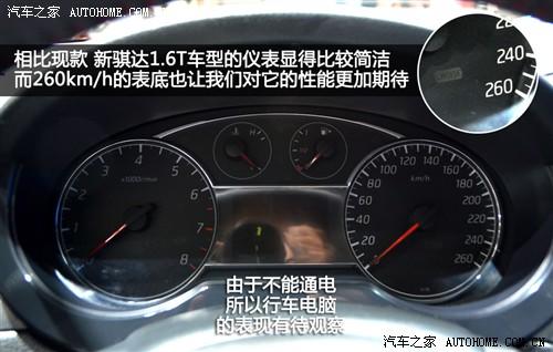 日产 东风日产 骐达 2012款 基本型