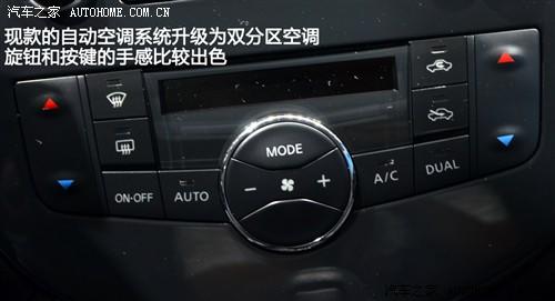 日产 东风日产 骐达 2012款 基本型