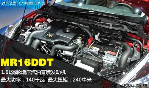 日产 东风日产 骐达 2012款 基本型