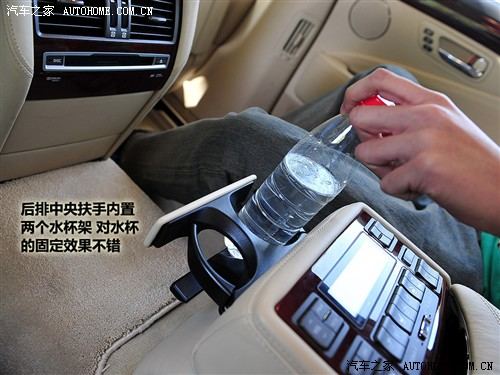 汽车之家 雷克萨斯 雷克萨斯ls 2010款 460l 尊贵加长版