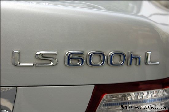 易车评测雷克萨斯LS600hL