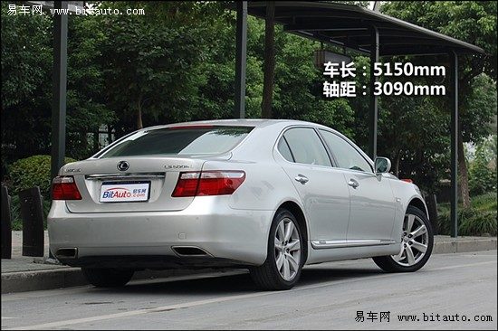 易车评测雷克萨斯LS600hL