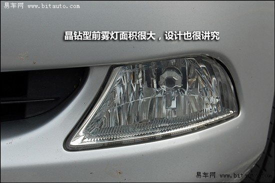 易车评测雷克萨斯LS600hL