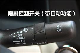 易车评测雷克萨斯LS600hL