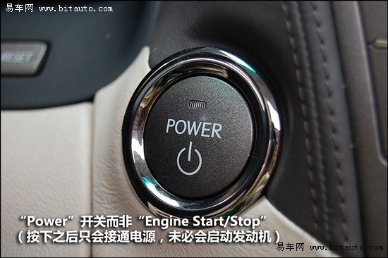 易车评测雷克萨斯LS600hL