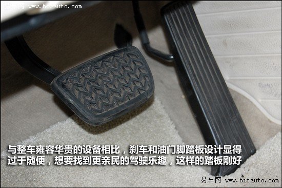 易车评测雷克萨斯LS600hL